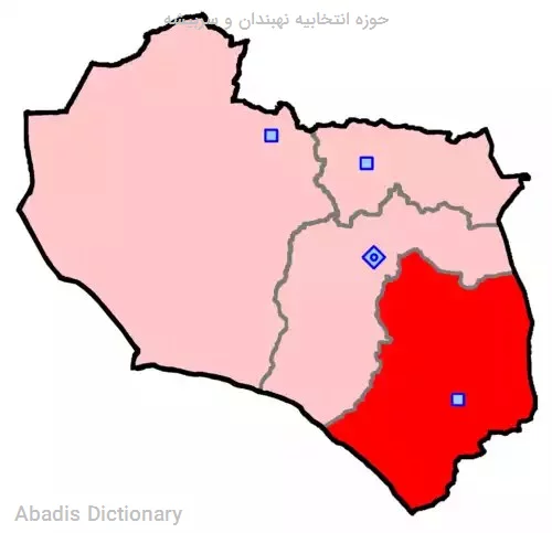 حوزه انتخابیه نهبندان و سربیشه